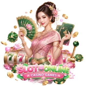 สล็อต ฝาก ถอน 1 บาท